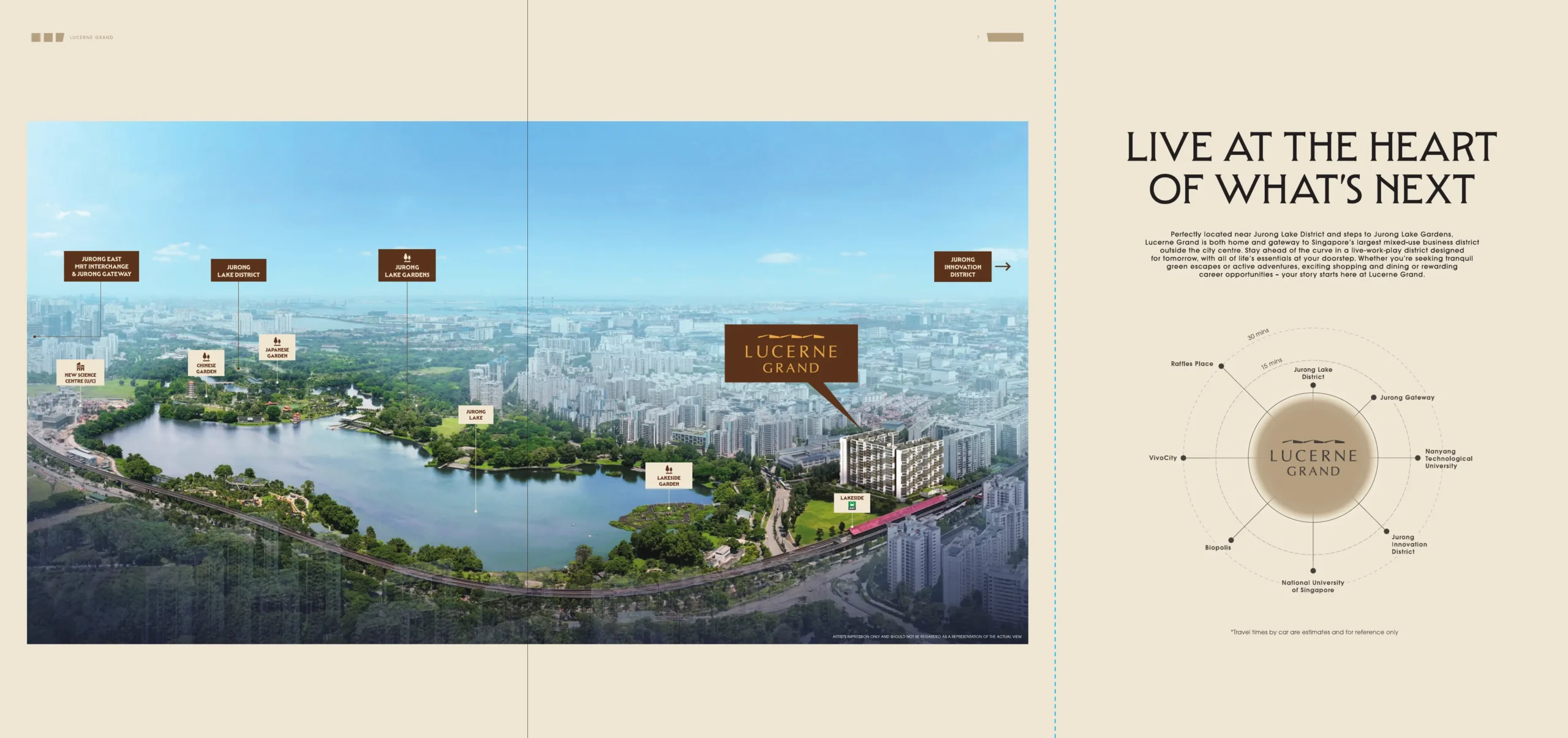 Lucerne Grand 琉森嘉园